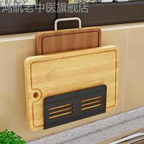large cutting board holder chopping board rack wall-mounted no-hole kitchen storage rack knife board sticky board storage artifact