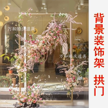 New wedding props stage background frame Iron Square arch decorative flower frame welcome area sign frame customization