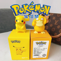 Po Ke Meng Pikachu can Duck hand blind box home decoration office desktop interior accessories creative ornaments