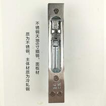 Stainless steel steel heaven and earth hidden latch 106 type 6 inch fire door Metal framed door mother and child door invisible latch