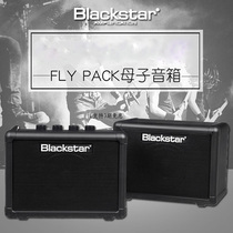 BlackStar black star FLY PACK folk guitar playing and singing mini practice portable electric guitar speaker