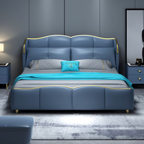  Modern light luxury leather bed 1 8 meters leather bed Double bed postmodern simple Italian minimalist wedding bed Master bedroom soft bed