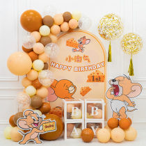 Boys and girls Mouse Baby 1 One Years Banquet Birthday Arrangement Decoration Scene Background Wall Package Jerry Theme Balloon 2