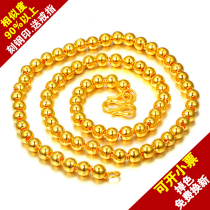 Vietnam sand gold necklace for men and women solid ball gold plated necklace for a long time does not fade hollow mens beads gold chain