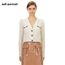 self-portrait V-neck knitted cardigan womens autumn winter bubble sleeve sweater coat high waist knitwear