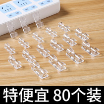 Wire organizer wall pasted with traceless data cable wire storage and fixed self-adhesive network cable routing artifact wire clip buckle