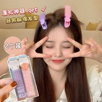 Hanghai-style hair-shaped clip with lazy air-lazy air-curling laid-hair curling clamp