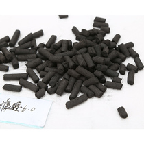 Megu industrial columnar activated carbon waste gas treatment decontamination water purification coal adsorption filter baking paint spray booth