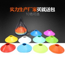 Football logo disc road cone training disc marking plate training obstacle roadblock 50 delivery Shelf Environmental protection