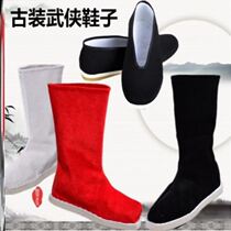 Ancient costume Hanfu shoes Long boots Male ancient female embroidered dragon boots Opera performance cloth shoes Martial arts official boots