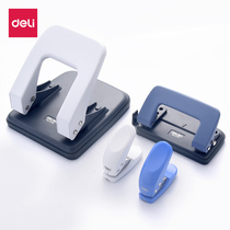 Del single hole punching machine mini manual round hole small hole punching stationery A4 paper empty hole punch manual diy