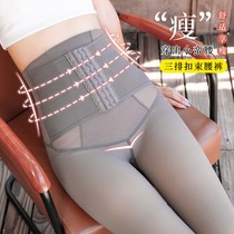 Flight attendant gray skin-permeable pants one-breasted seamless pantyhose autumn and winter plus velvet padded female fake meat-through leggings