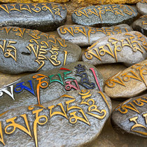 Tibetan handmade traditional carved mani stone custom carved mani stone six-character mania custom scripture