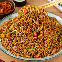 Buckwheat instant noodles 60 packs 0 fat slow carbohydrate pure meal replacement non-fried cooked whole grains without saccharin instant noodles