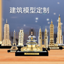 Custom building model ornaments Burj Khalifa Shenzhen Ping An Crystal Building Real Estate Building Opening Commemorative Gifts