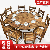 Solid wood fast food table and chair restaurant table and chair combination farmhouse table and chair restaurant barbecue carbonized charcoal burning anticorrosive wood table and chair