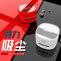USB charging desktop vacuum cleaner student charging children pencil chip cleaning cleaner collection desk automatic