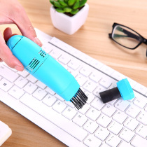 Mini vacuum cleaner computer keyboard small portable charging hair suction dust keyboard cleaner handheld cleaning