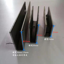 Stair handrail frameless glass card slot fence embedded U-groove aluminum profile balcony Villa mall floor seat