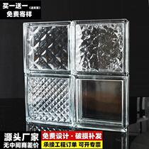 Ultra-white glass brick crystal brick partition wall transparent net red bathroom screen hollow half wall square ice crystal pattern