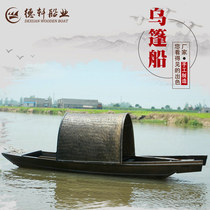 Wooden boat fishing boat solid wood antique black boat wedding photography water hand-drawn landscape catering tourism boat manufacturers