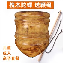 Seven Colorful Woody Luminous Tops showdown hot selling children turn to transfer Leflashing electric Toys Magic imitated wooden tops