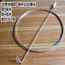 Push iron ring Roll iron ring Bucket hoop Iron ring 80 post-nostalgic traditional childrens fitness toys Solid thickened and widened flat circle