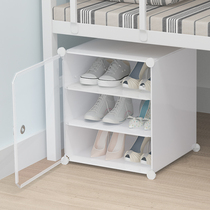College student Dormitory Shoe Rack Narrow small bed bottom bed bottom mini-entrance Entrance With God Instrumental Simple Shoe Cabinet Economical type