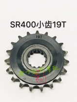 SR400 Original size chain plate Taiwan size chain plate Japan DID chain small tooth oil seal rubber ring