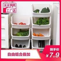 Vegetable rack Vegetable basket Refrigerator large material water storage Large stainless steel assembly Stainless steel waterproof large storage