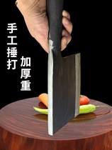 Fish knife machete heavy-duty bone chopping knife bone knife special knife butcher beef bone professional spring steel commercial