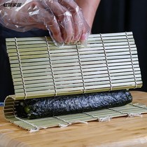 Sushi curtain bamboo curtain small sushi roll roll roll sweeping cooking durable bamboo mat thickened hand hand hand Laver Rice