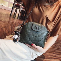 Small bag female 2021 New Tide Korean fashion all shoulder shoulder bag leather foreign style chain shell bag