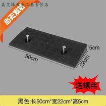 2021 Road tooth Slope Slope Slope cushion Road tooth uphill pad 4 car upper step pad speed bump belt step pad
