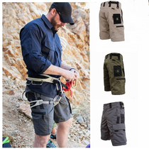 KITANICA SAINT BEETLE RANGE SHORTS Rangers Shorts Summer Outdoor Sports Tactical Fit Pants
