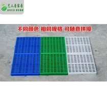 Card board warehouse cargo partition pad pressure pad kennel board storage White Blue smooth moisture-proof Hollow