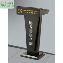 Simple small EMCEE lecture table Guide reception table Welcome table Restaurant table table speech conference Modern podium table