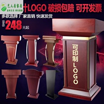 Solid wood podium Podium Hotel reception desk Welcome desk Simple and modern shopping guide desk Consultation desk Podium