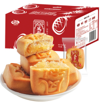 Pineapple cake whole box Xiamen specialty Taiwan flavor leisure national snacks biscuits snacks delicious breakfast bread