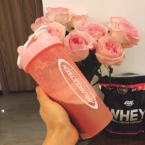 Muscle Technology Fitness shake cup Stirring Meal Replacement Shake Protein Shake Powder Water cup Sports women