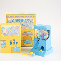 Parent-child Child Kinder Toy Desktop Mini Mini Coin Exchange Volume 50 Things Family Interactive Consoles