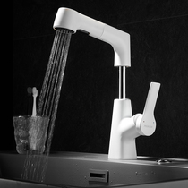 German mohan white wash face basin tap pull-out hot and cold universal splash wash head can lift tap