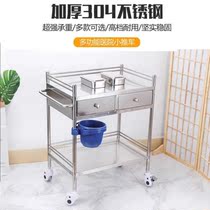 Custom hospital stainless steel treatment car Durable trolley surgery car Multi-function load-bearing strong instrument car shelf