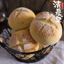 Early morning Japanese rice bread oil-free sugar-free rice soft European bag low g card light food nutrition meal replacement healthy meal