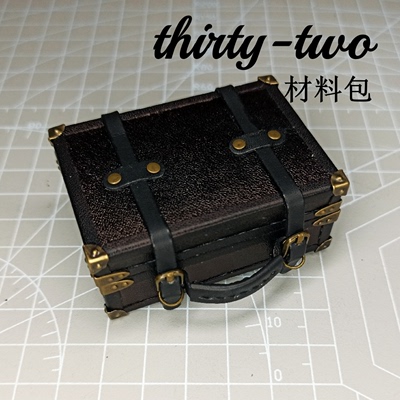 taobao agent DIY handmade cowhide retro handbag 6 points BJD small cloth BLYTHE baby bag barbaric chaotic soldiers handbox
