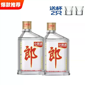 贵宾郎酒-贵宾郎酒促销价格、贵宾郎酒品牌- 淘宝