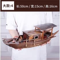 Jiangnan water town sailing boat model wooden boat fishing boat solid wood wown boat model Chinese Craft boat decorations living room ornaments