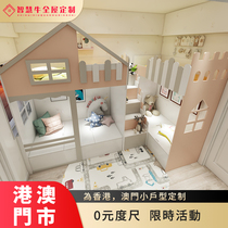 Hong Kong small apartment whole house furniture custom bedroom childrens room up and down bed combination bed tatami floor bed customized