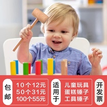 Archaeological small wooden hammer DIY installation wooden hammer handle wooden hammer wooden mallet small hammer handmade toy