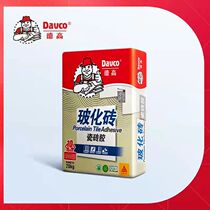 Degao ceramic tile adhesive ceramic tile adhesive vitrified brick adhesive C2 standard strong type